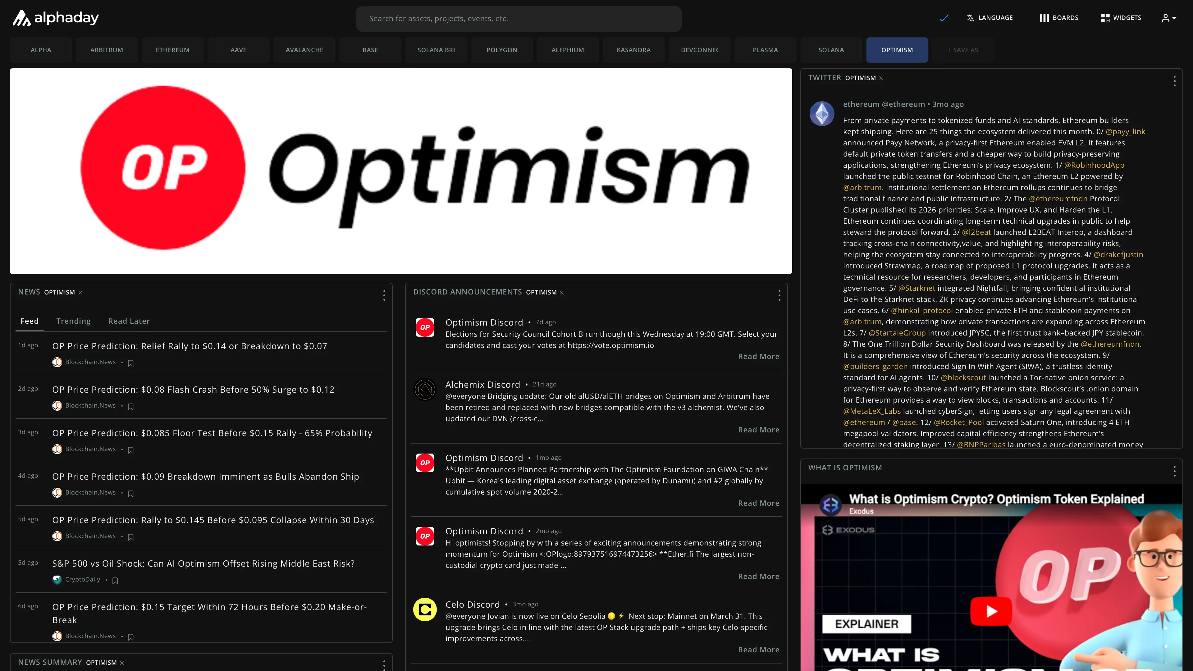 Optimism dashboard preview
