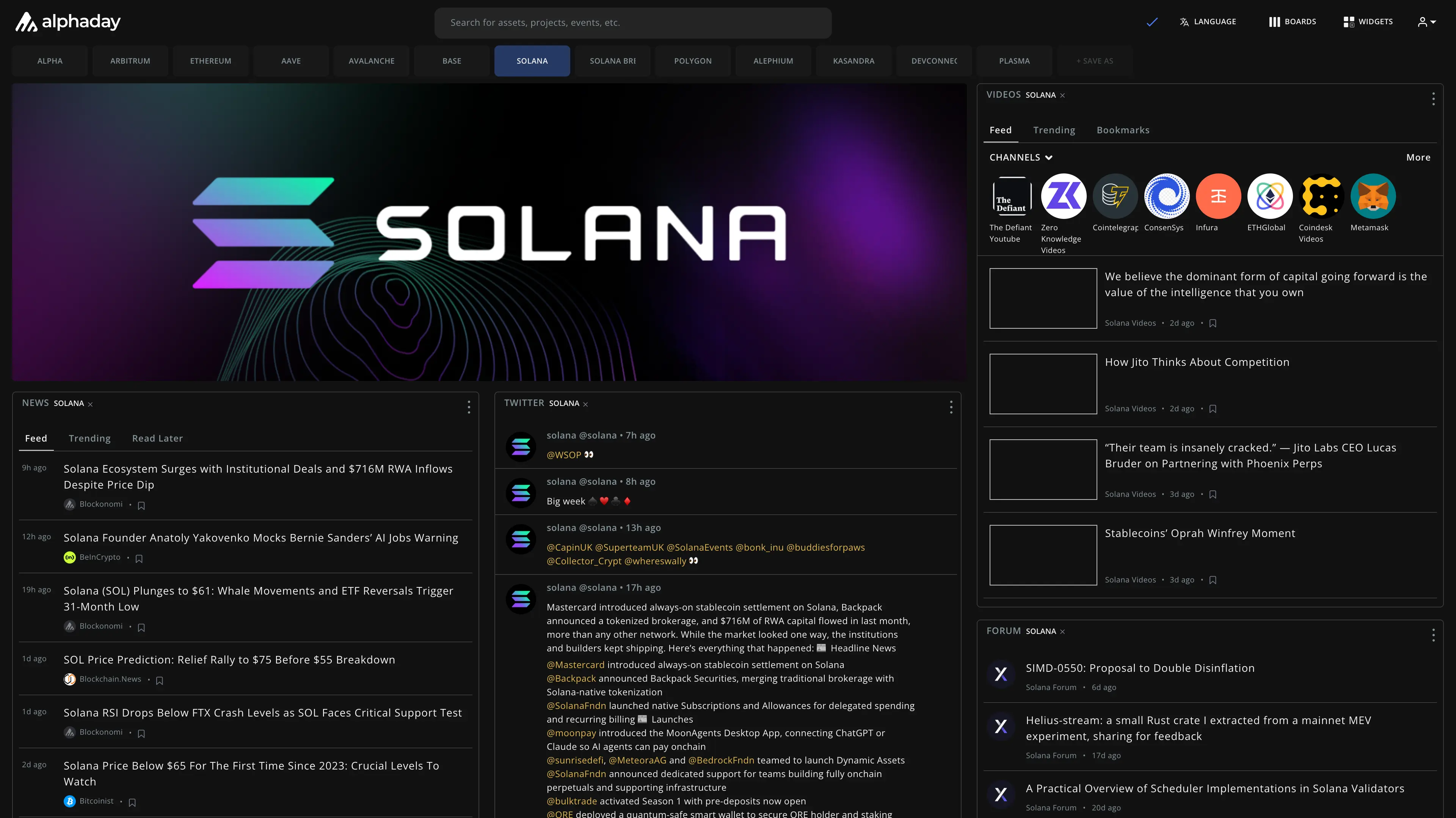 Solana dashboard preview